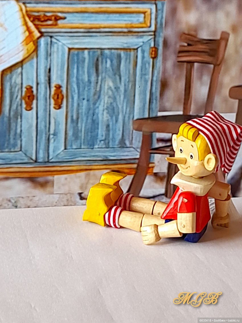 «Приключения Буратино». Глава 1 – «Говорящий сверчок даёт Буратино мудрый совет»