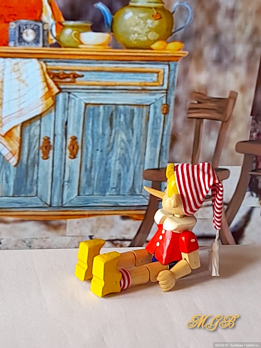 «Приключения Буратино». Глава 1 – «Говорящий сверчок даёт Буратино мудрый совет»