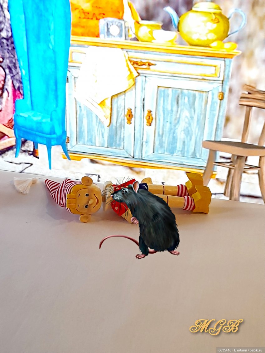 «Приключения Буратино». Глава 3 – «Буратино едва не погибает по собственному легкомыслию. Папа Карло покупает ему азбуку»