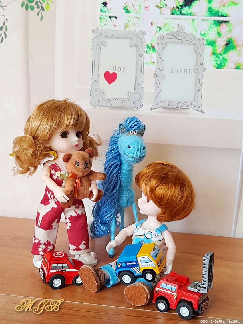 Подарки от моего дорогого друга