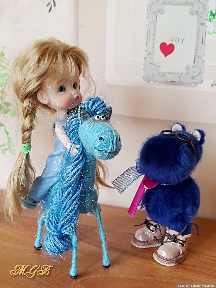 Подарки от моего дорогого друга