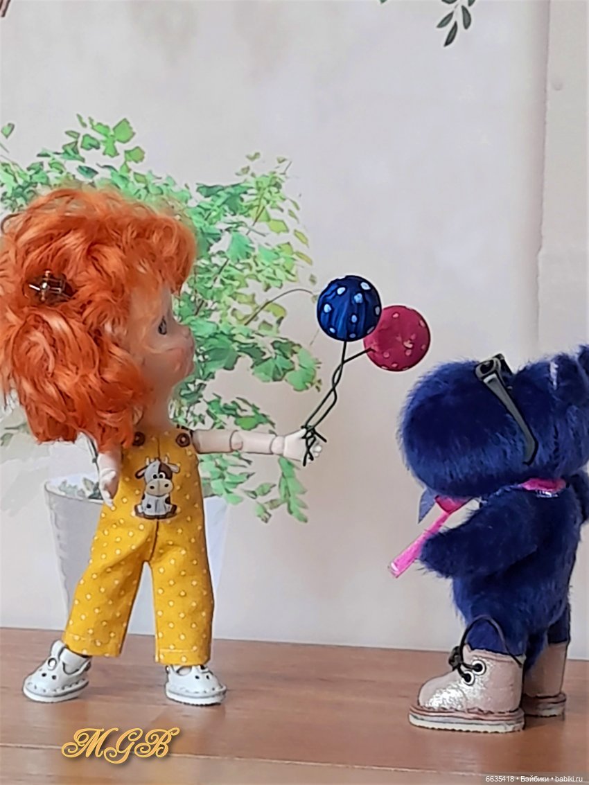 Подарки от моего дорогого друга