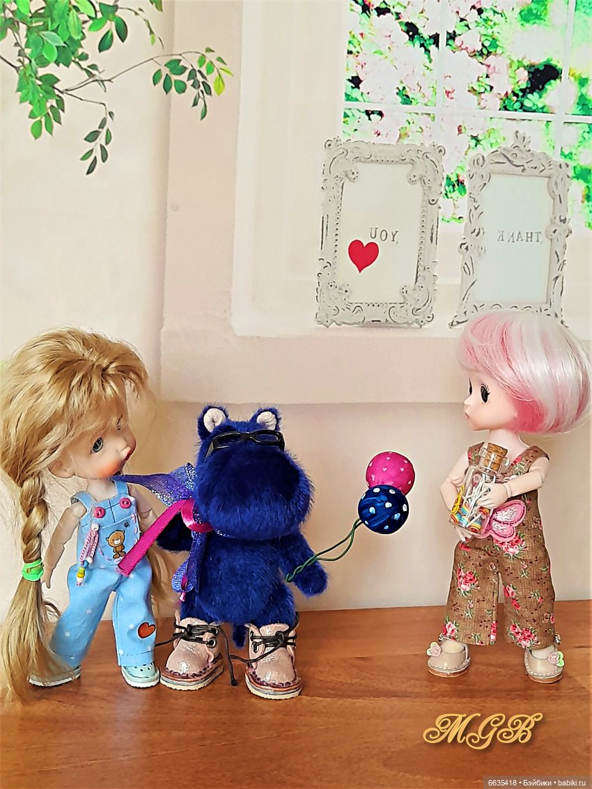 Подарки от моего дорогого друга