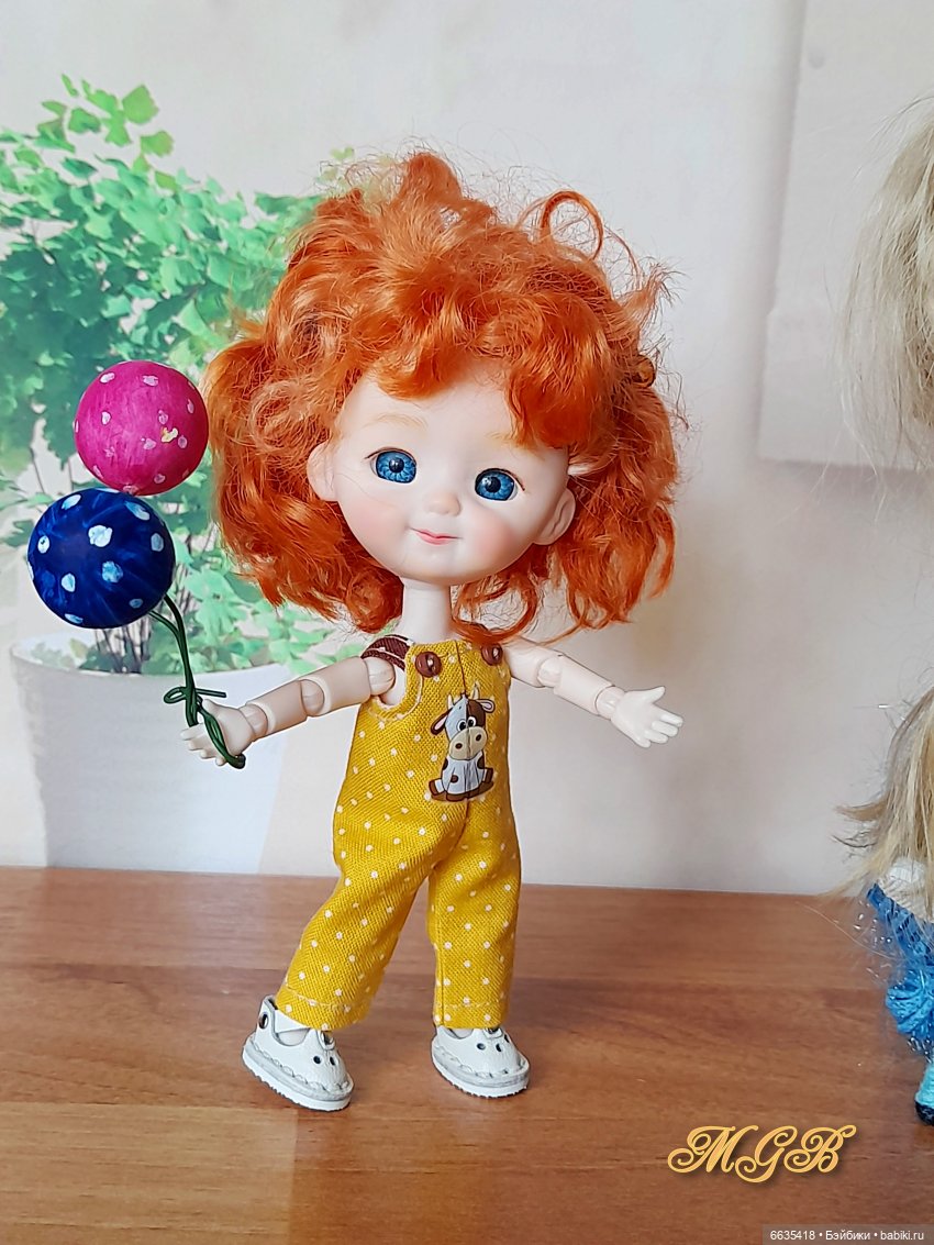 Подарки от моего дорогого друга