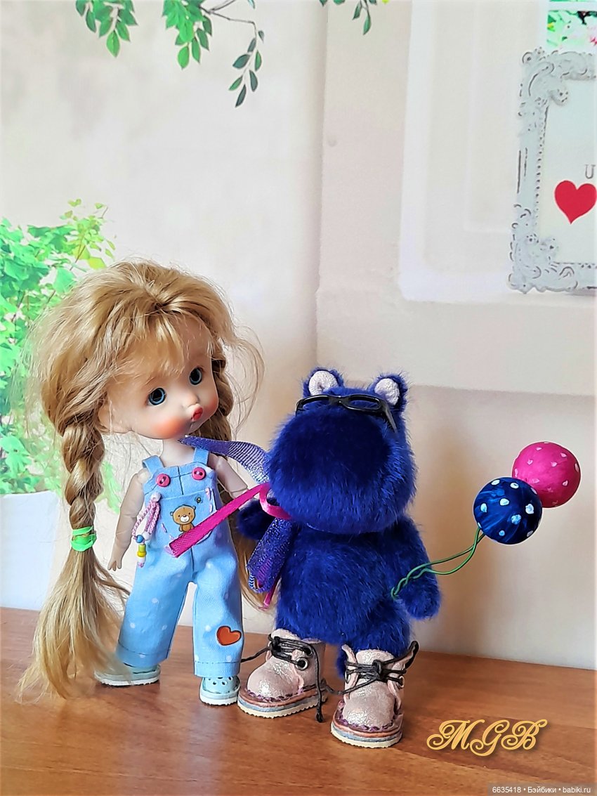 Подарки от моего дорогого друга