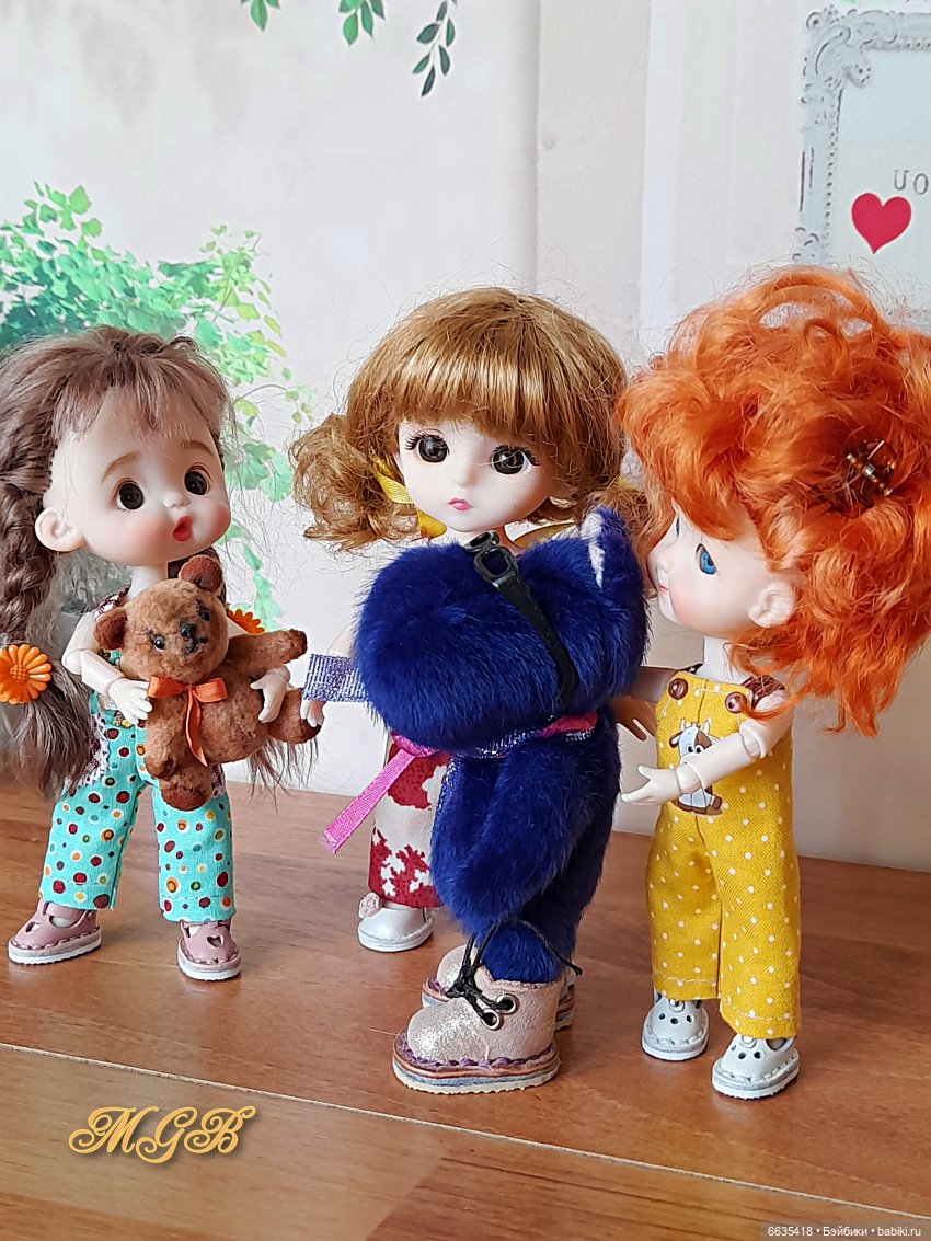 Подарки от моего дорогого друга