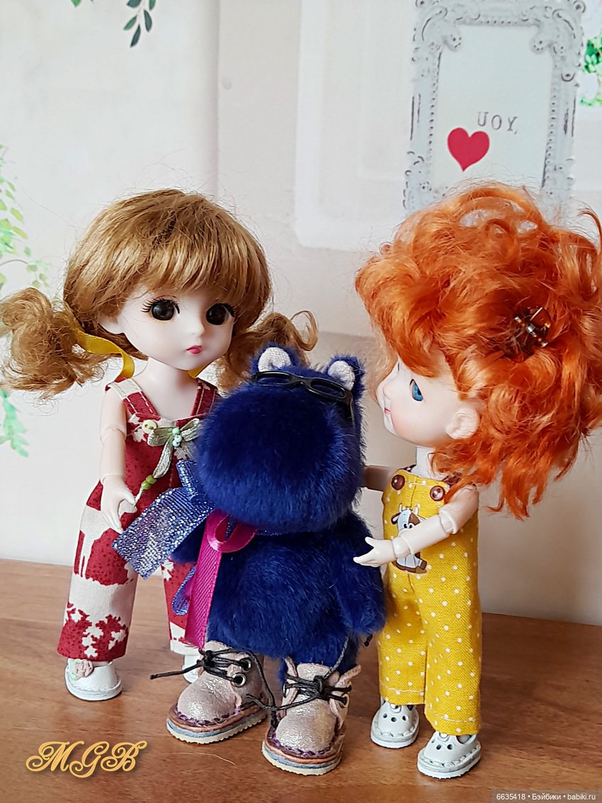 Подарки от моего дорогого друга