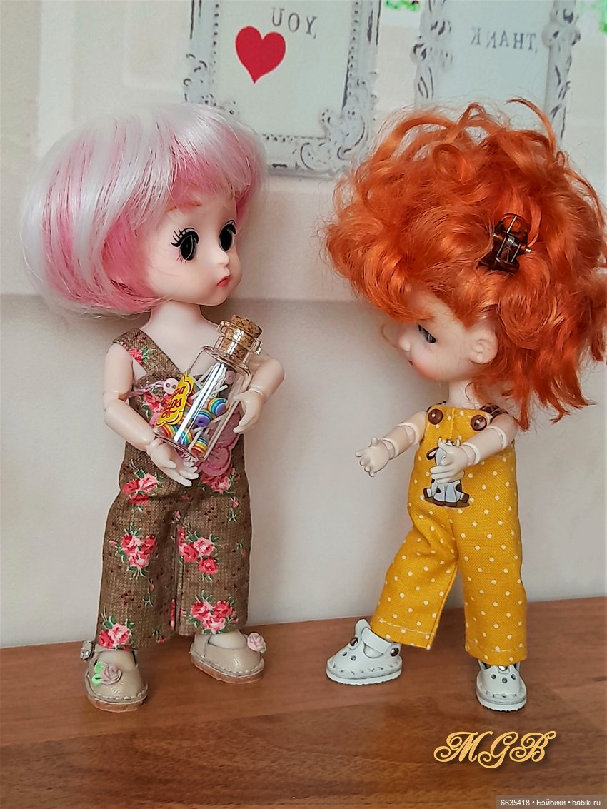 Подарки от моего дорогого друга