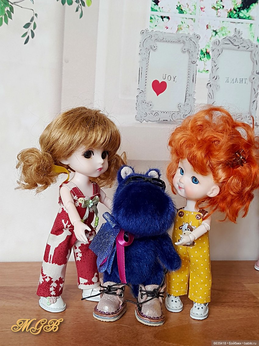 Подарки от моего дорогого друга