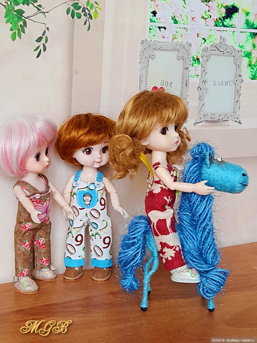 Подарки от моего дорогого друга (фото 5)