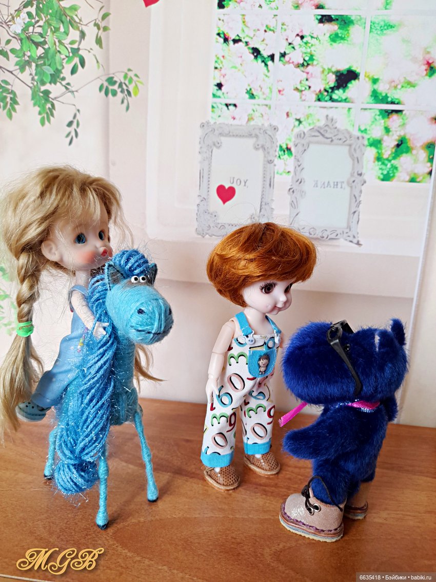 Подарки от моего дорогого друга