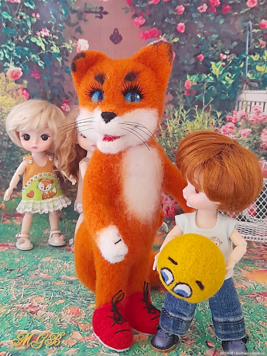 Три «С» - Света, Соня и Славик