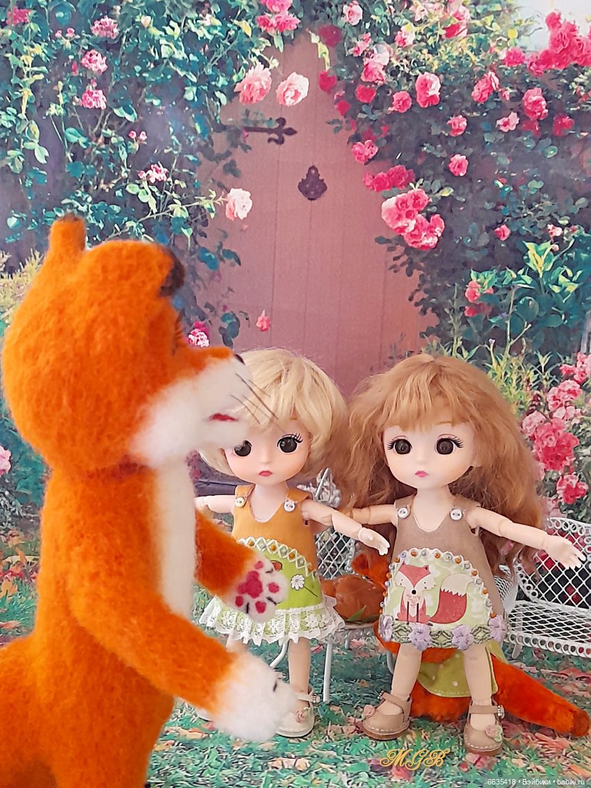 Три «С» - Света, Соня и Славик