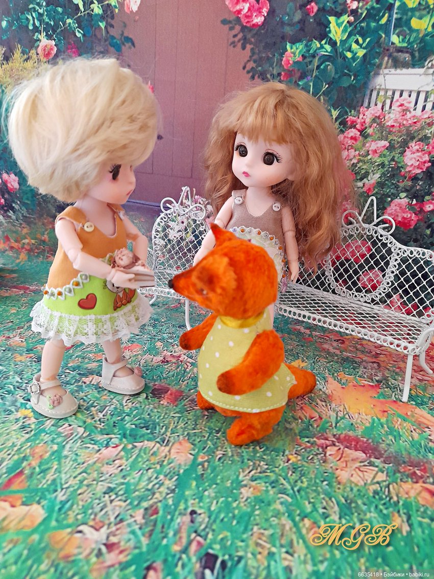 Три «С» - Света, Соня и Славик