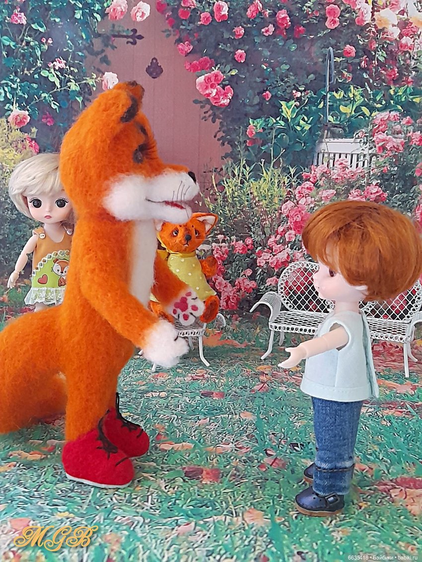 Три «С» - Света, Соня и Славик