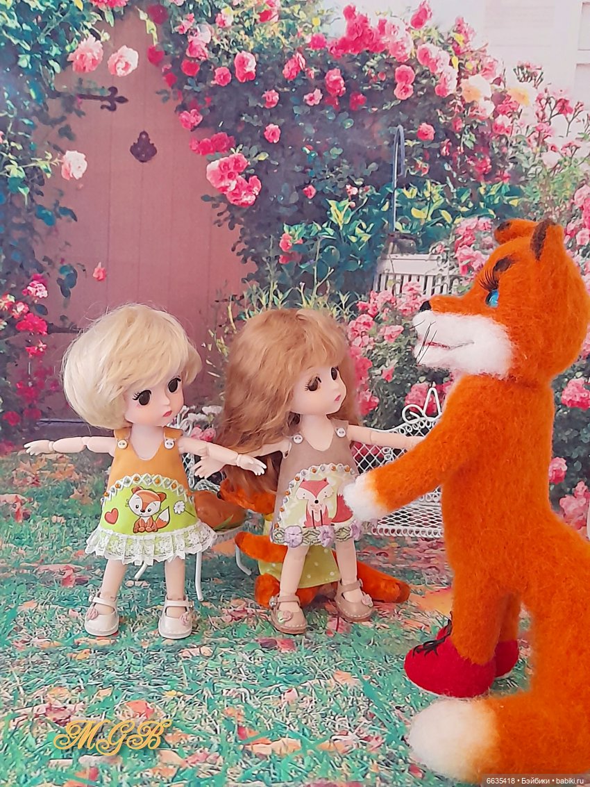 Три «С» - Света, Соня и Славик