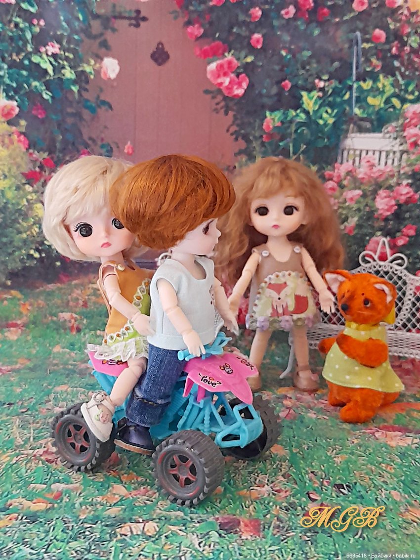 Три «С» - Света, Соня и Славик