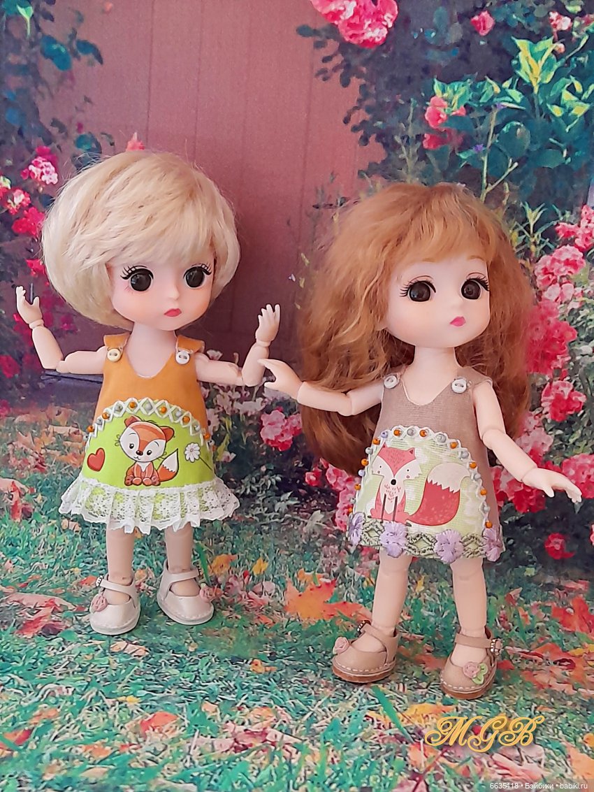 Три «С» - Света, Соня и Славик