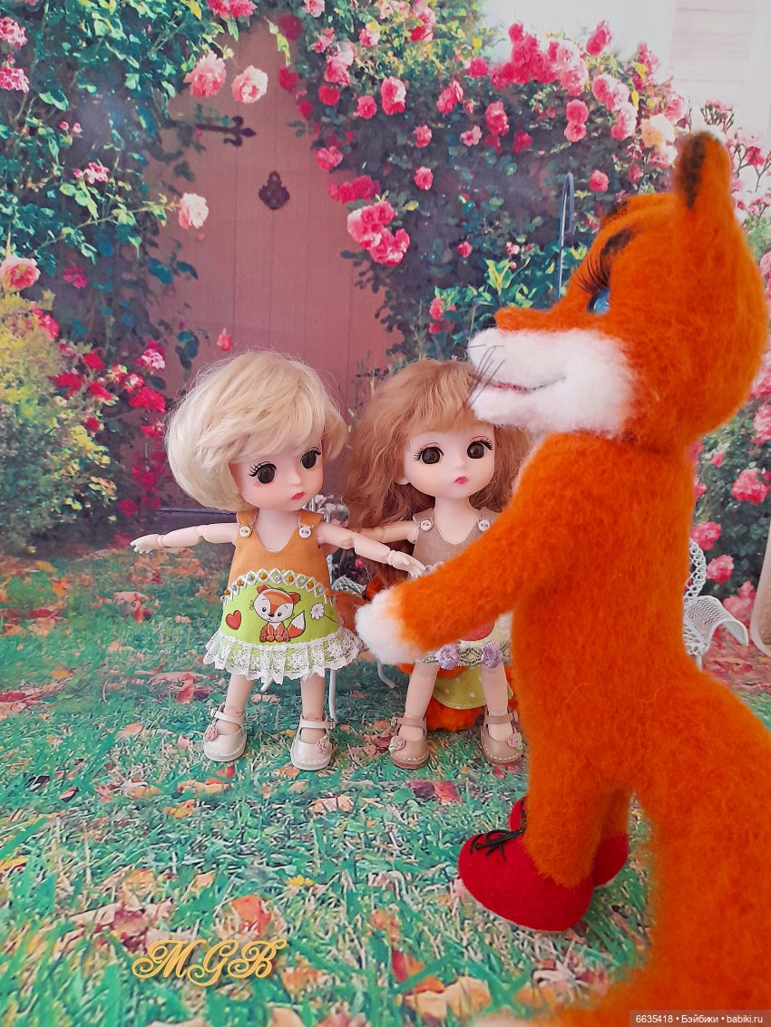 Три «С» - Света, Соня и Славик