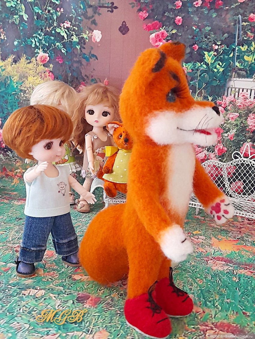 Три «С» - Света, Соня и Славик