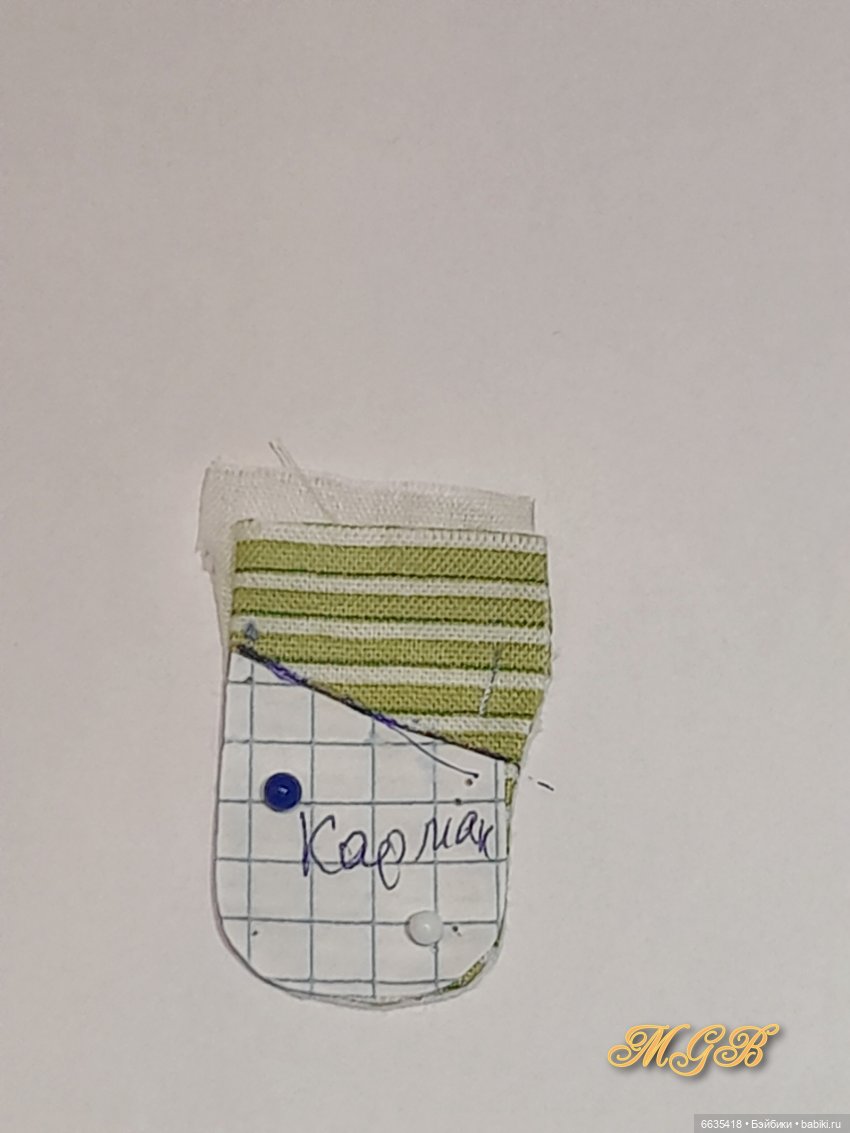 МК «Комбинезончики для кукол Баболи («старые» тела). Вариант первый