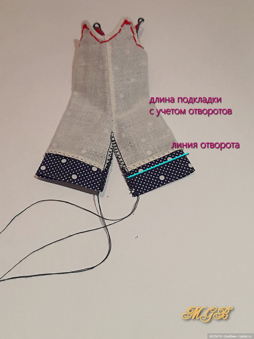 МК «Комбинезончики для кукол Баболи («старые» тела). Вариант второй