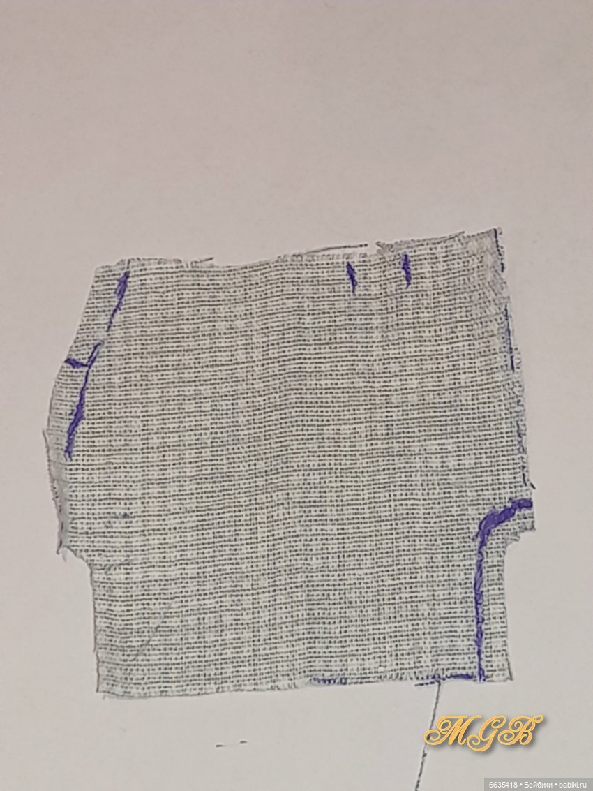 МК «Как сконструировать выкройку штанишек для мишек тедди любого формата»