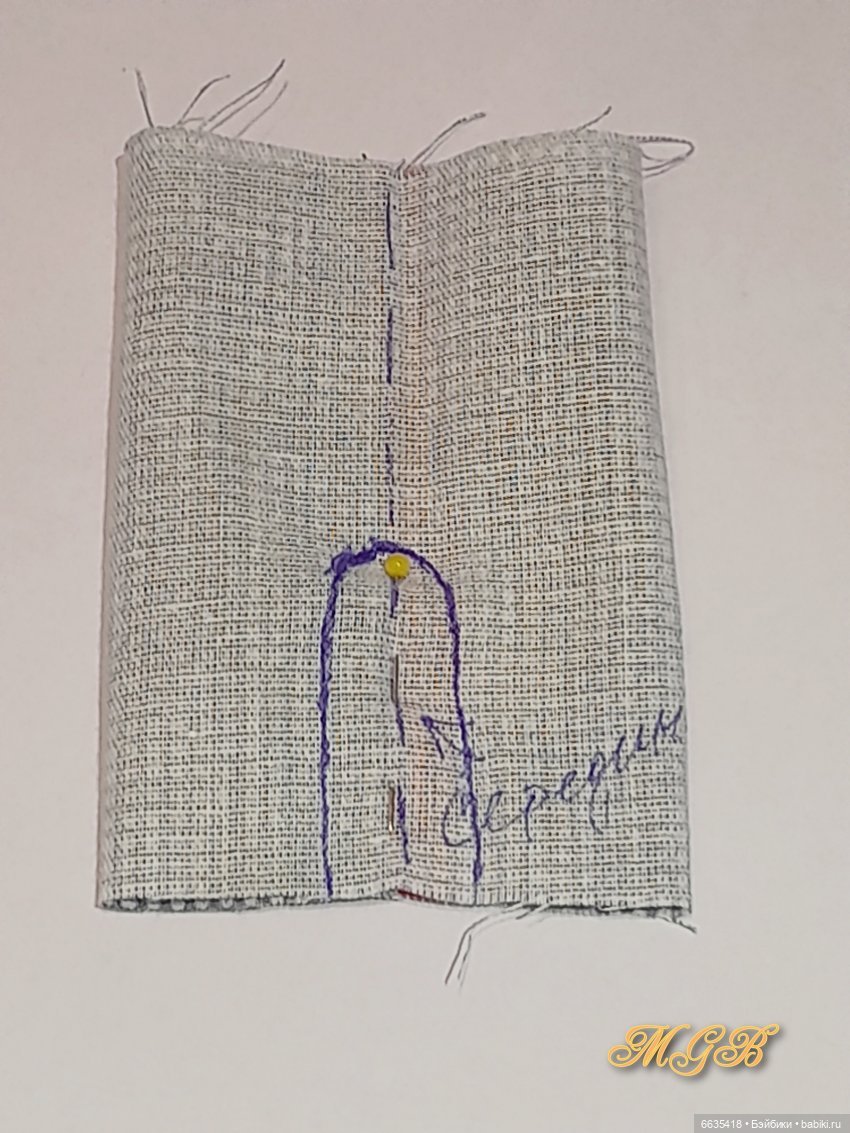 МК «Как сконструировать выкройку штанишек для мишек тедди любого формата» (фото 9)