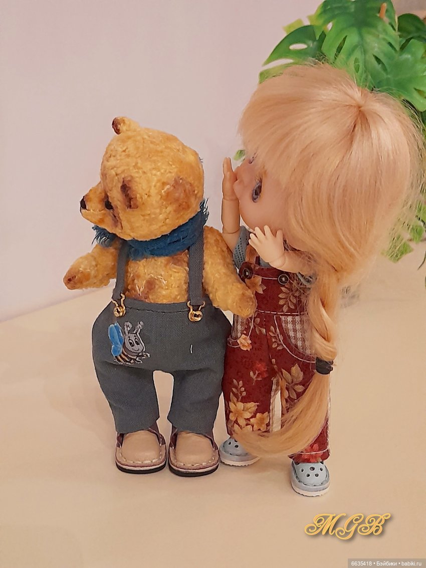 Главное событие дня вчерашнего