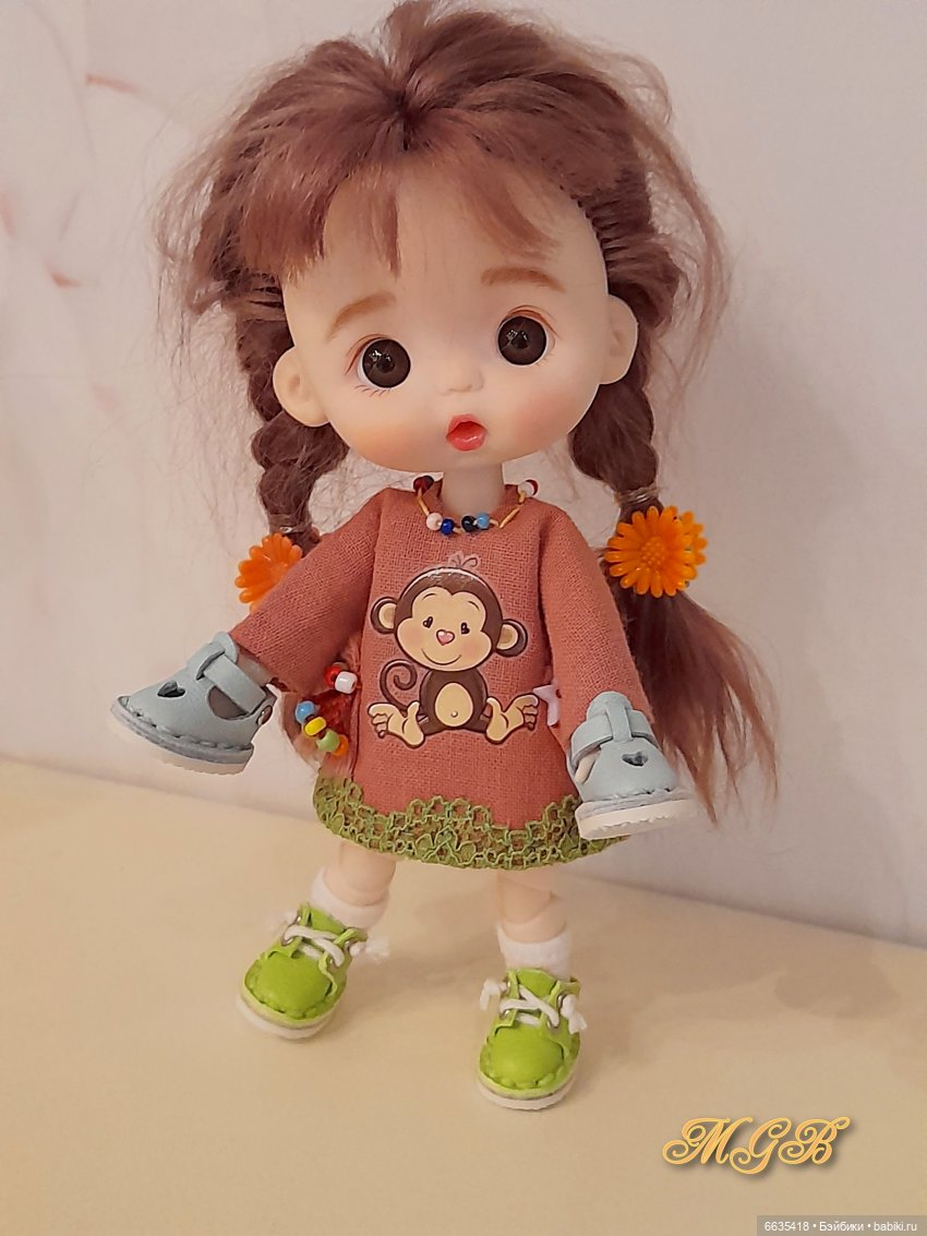 Главное событие дня вчерашнего