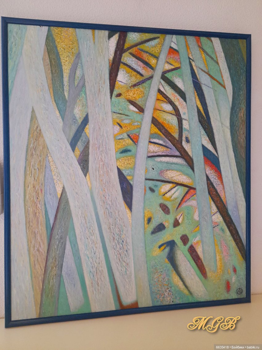 Кто сегодня поедет на дачу