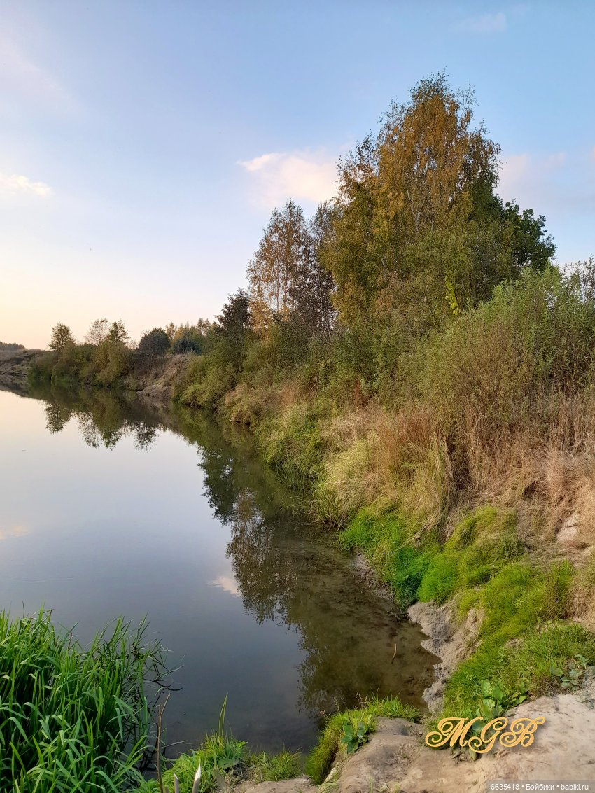 Прогулка в сентябре — Разные шарнирные куклы (не БЖД): редкие