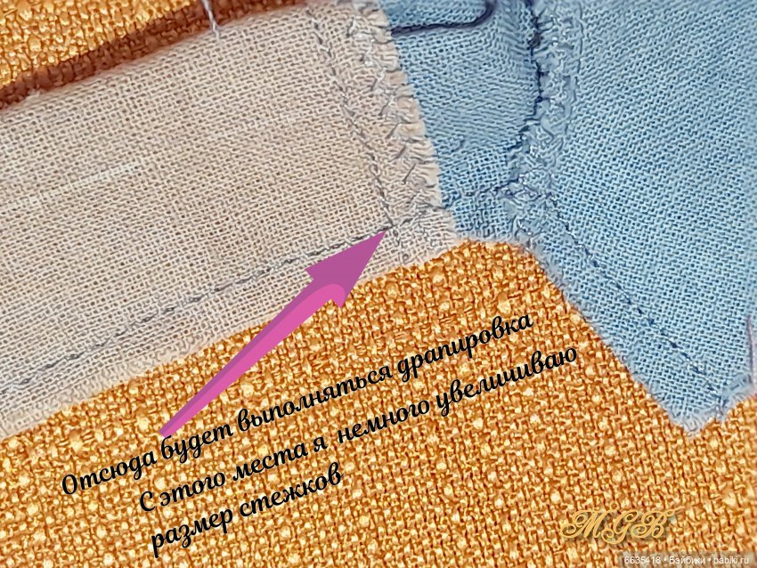 МК «Рукав «гармошка» в одежде для кукол»