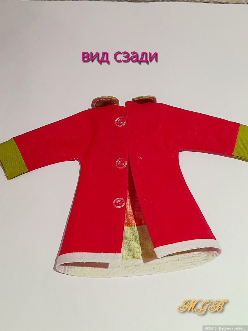 МК «Шьём платья, топы, свитшоты с цельнокроеным рукавом для кукол Блайз ростом 30 см» (фото 8)