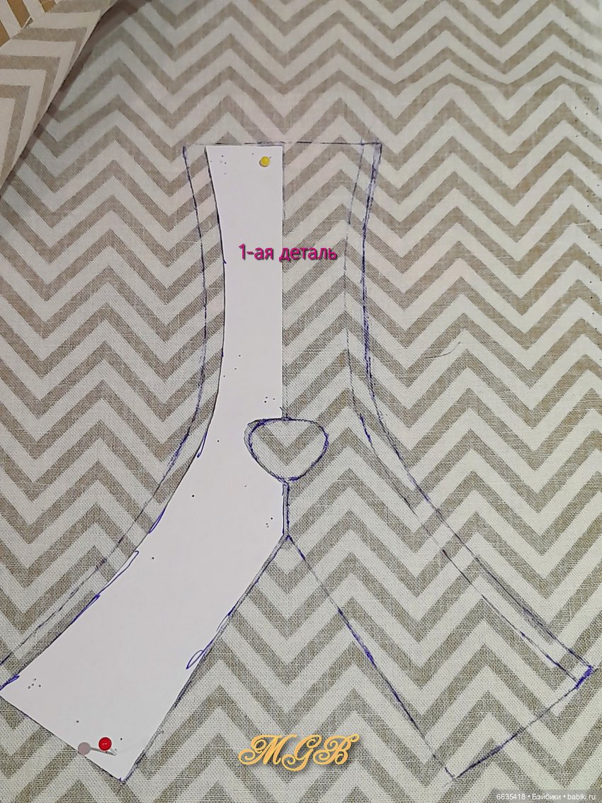 МК «Костюм с цельнокроеным комбинированным топом для кукол Блайз ростом 30 см» (фото 6)