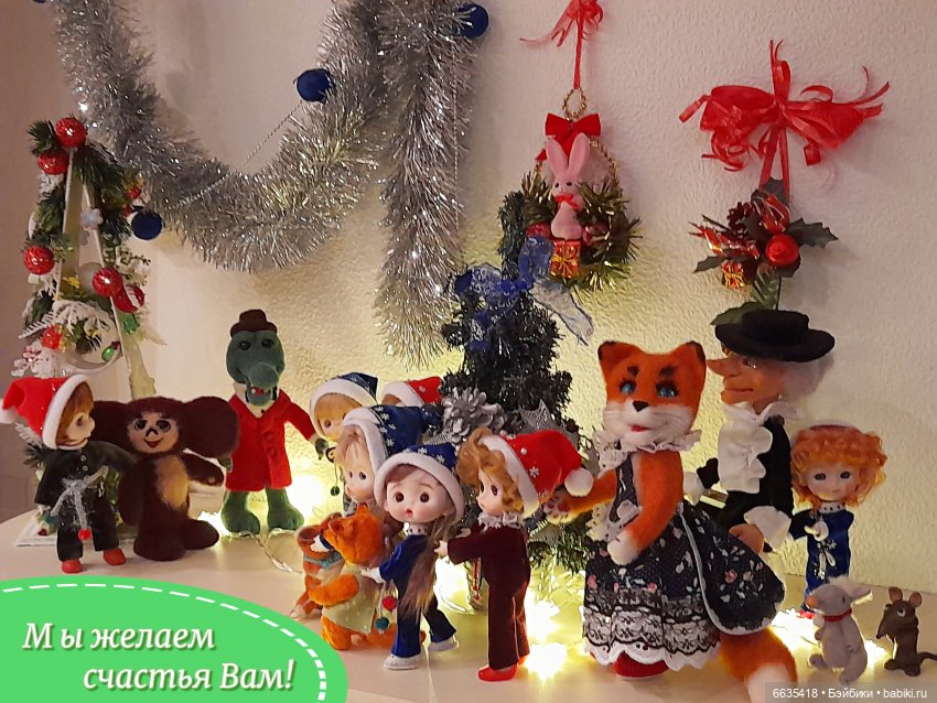 Вот такой у нас весёлый хоровод