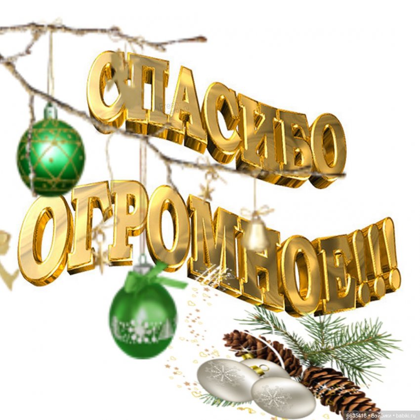 О том, как создавались новогодние и рождественский сюжеты