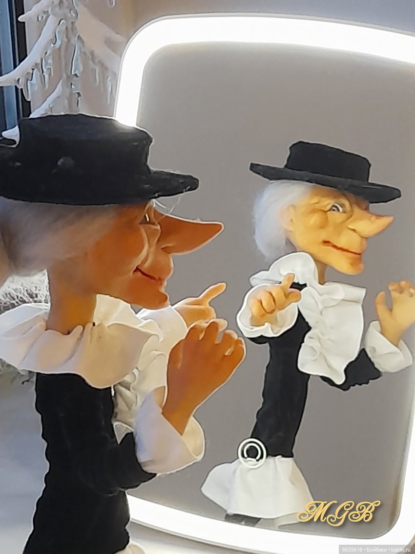 О старухе Шапокляк и Зеркале