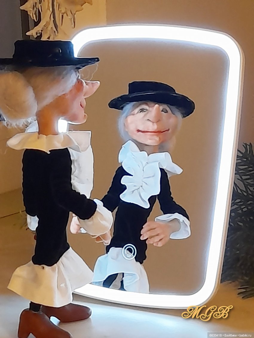 О старухе Шапокляк и Зеркале