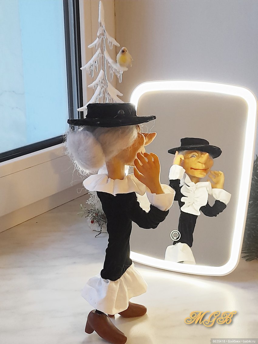 О старухе Шапокляк и Зеркале