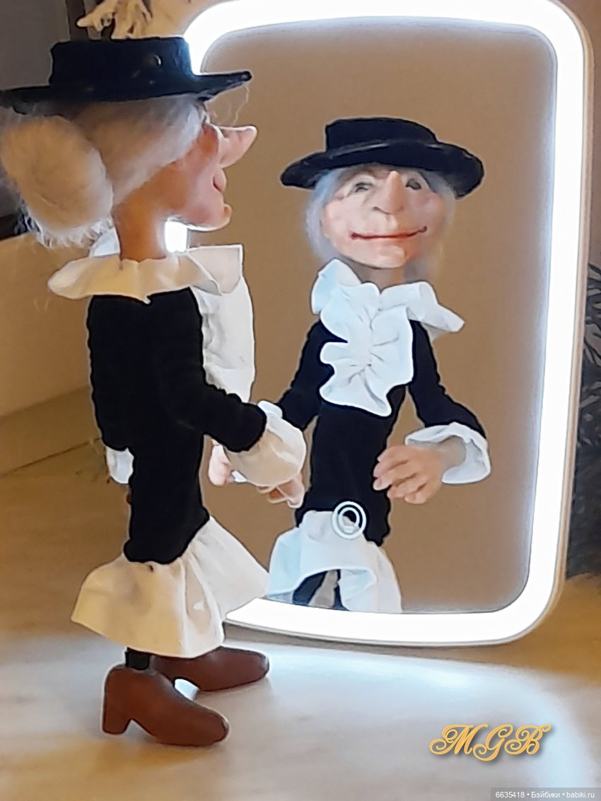 О старухе Шапокляк и Зеркале