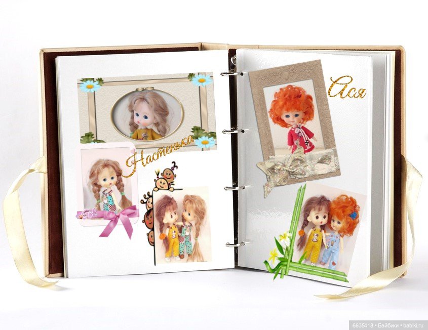 Мы можем всё, когда мы вместе (фото 10)