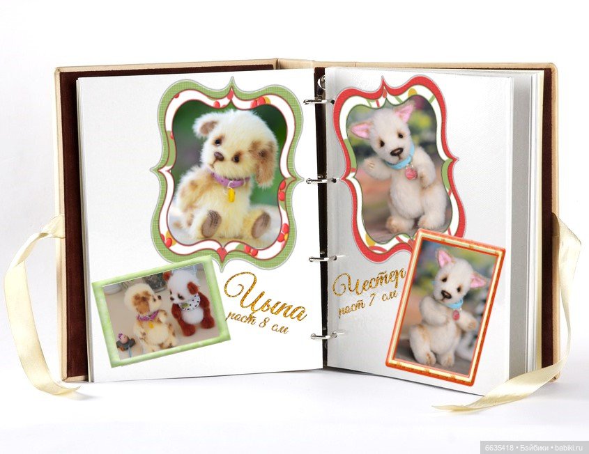 Мы можем всё, когда мы вместе