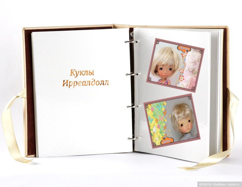 Мы можем всё, когда мы вместе (фото 4)