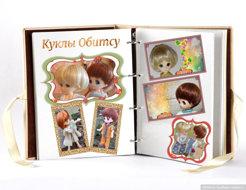 Мы можем всё, когда мы вместе (фото 8)