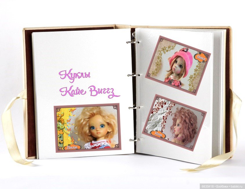 Мы можем всё, когда мы вместе (фото 2)