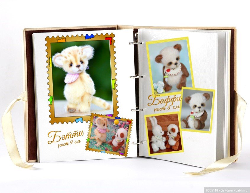 Мы можем всё, когда мы вместе