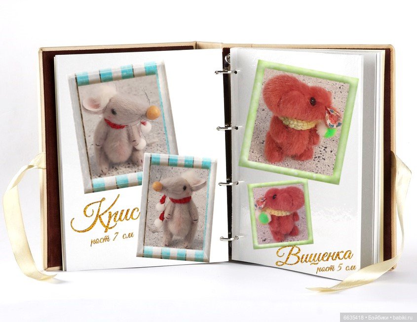 Мы можем всё, когда мы вместе