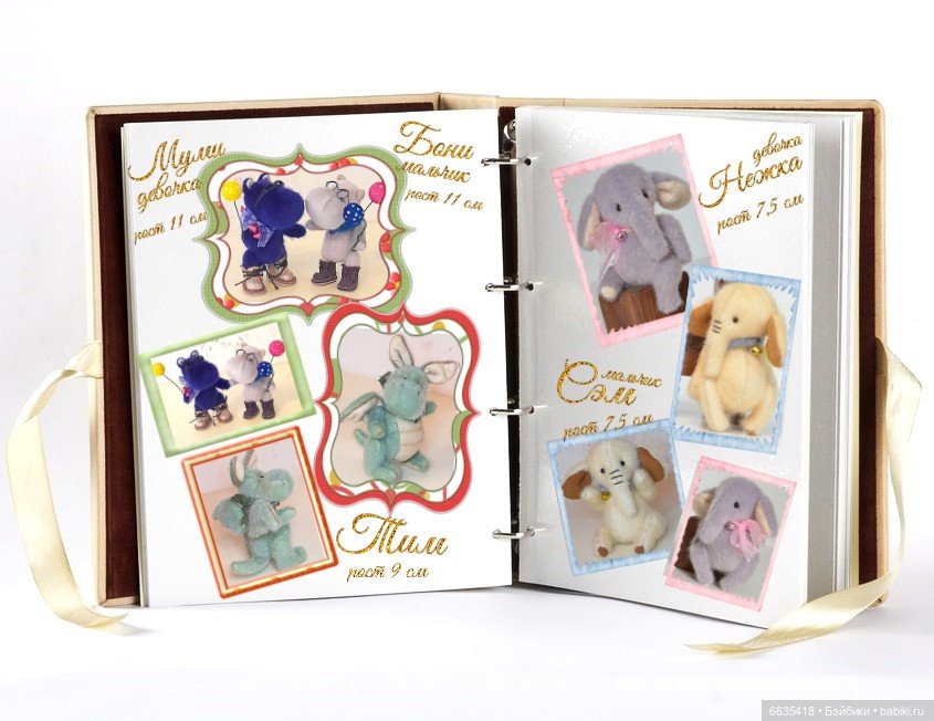 Мы можем всё, когда мы вместе