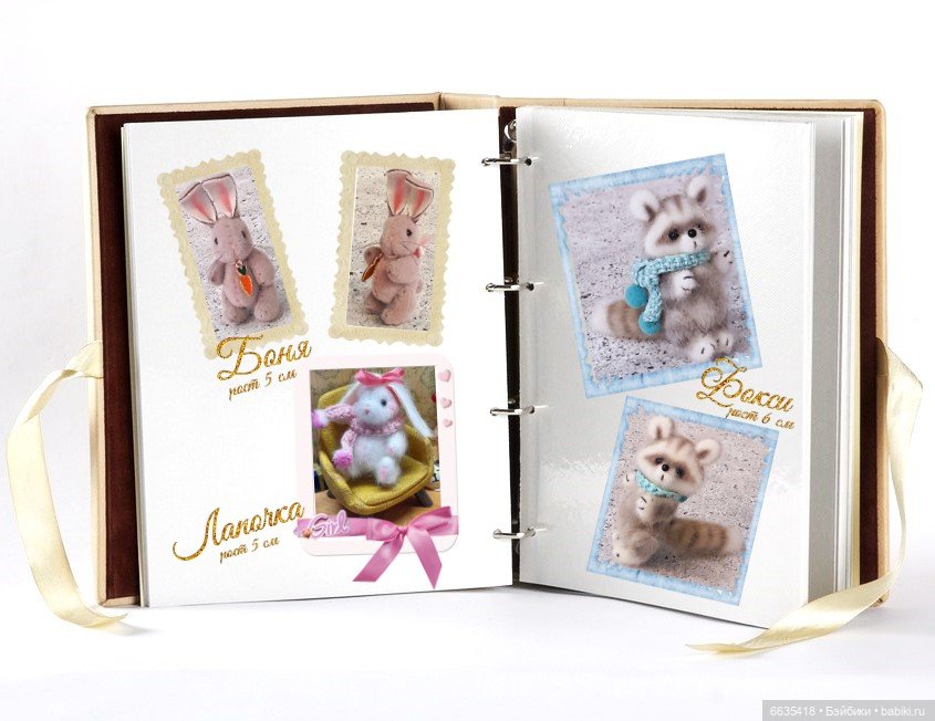 Мы можем всё, когда мы вместе